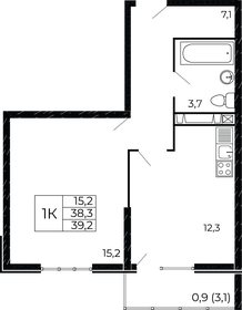 38 м², 1-комнатная квартира 4 400 000 ₽ - изображение 53