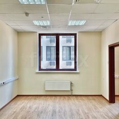 925 м², офис - изображение 3