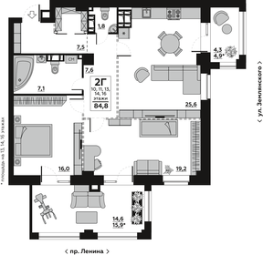 94,6 м², 2-комнатная квартира 13 300 000 ₽ - изображение 10