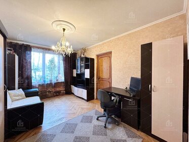 Купить квартиру на улице Горбунова в Москве - изображение 9