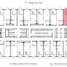 Квартира 21,5 м², студия - изображение 2