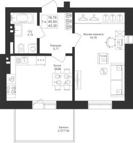 44,5 м², 1-комнатная квартира 7 123 200 ₽ - изображение 40