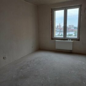 67,5 м², 2-комнатная квартира 16 550 000 ₽ - изображение 97