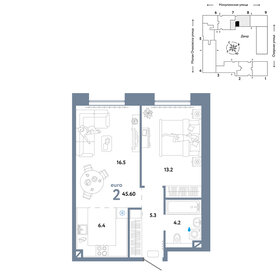 Квартира 45,6 м², 2-комнатная - изображение 1