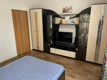 45,2 м², 2-комнатная квартира 1 150 000 ₽ - изображение 4