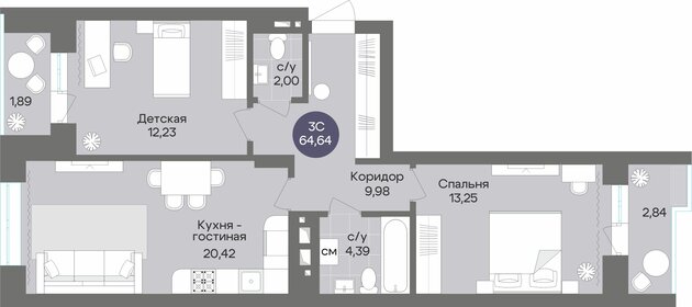 82,1 м², 4-комнатная квартира 15 450 000 ₽ - изображение 60