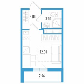 Квартира 19,5 м², студия - изображение 1
