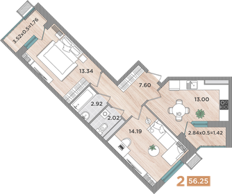 Квартира 56,3 м², 2-комнатная - изображение 1