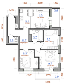 74,1 м², 4-комнатная квартира 7 595 250 ₽ - изображение 19