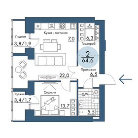 Квартира 64,6 м², 2-комнатная - изображение 1