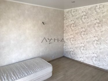 50,9 м² дом, 17,5 сотки участок 6 700 000 ₽ - изображение 49