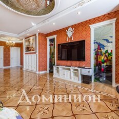 Квартира 140 м², 4-комнатная - изображение 3
