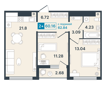 67,7 м², 2-комнатная квартира 13 190 000 ₽ - изображение 19