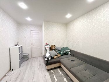 30,3 м², 2-комнатная квартира 2 600 000 ₽ - изображение 91