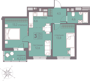 Квартира 57,4 м², 3-комнатная - изображение 1