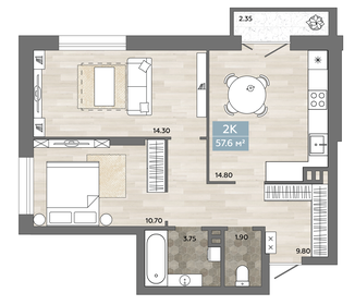 67 м², 2-комнатная квартира 11 880 000 ₽ - изображение 55