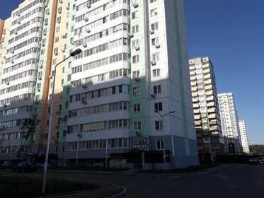 61 м², 2-комнатная квартира 4 465 200 ₽ - изображение 42