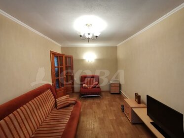 108,5 м² дом, 14,8 сотки участок 7 790 000 ₽ - изображение 58