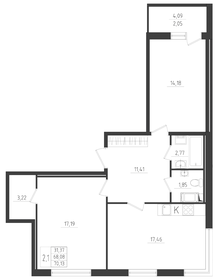 73,6 м², 3-комнатная квартира 11 000 000 ₽ - изображение 73