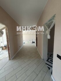 119,4 м² дом, 6,6 сотки участок 15 400 000 ₽ - изображение 35