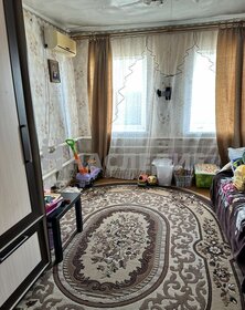 53 м² часть дома, 3,3 сотки участок 1 099 000 ₽ - изображение 11