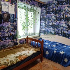 Квартира 42,2 м², 3-комнатная - изображение 3