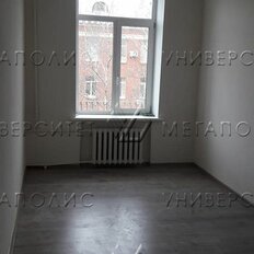 210 м², офис - изображение 1