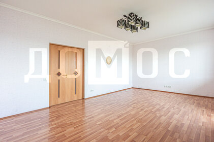 88,8 м², 3-комнатная квартира 10 500 000 ₽ - изображение 61