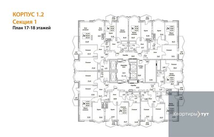 78 м², 2-комнатная квартира 13 000 000 ₽ - изображение 90