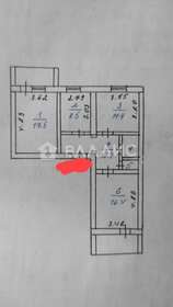 Квартира 71,7 м², 3-комнатная - изображение 5