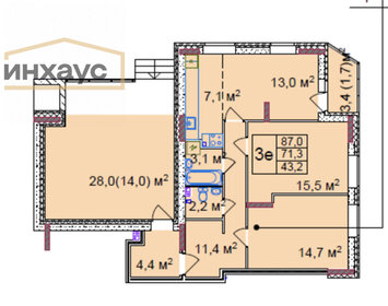 Квартира 127 м², 3-комнатная - изображение 1