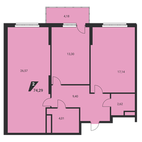73,9 м², 2-комнатная квартира 10 823 921 ₽ - изображение 45
