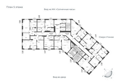 35,3 м², 1-комнатная квартира 6 400 000 ₽ - изображение 111