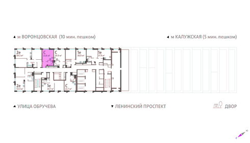 16,2 м², апартаменты-студия 6 490 000 ₽ - изображение 108