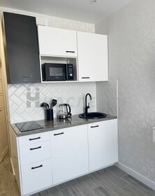 18 м², 1-комнатная квартира 9 135 000 ₽ - изображение 118