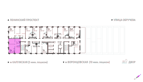 52,6 м², 2-комнатная квартира 26 250 240 ₽ - изображение 35