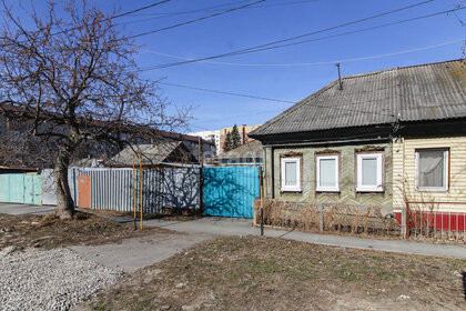 31,3 м² часть дома, 3,5 сотки участок 1 850 000 ₽ - изображение 31