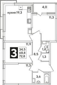 72,8 м², 3-комнатная квартира 12 514 321 ₽ - изображение 71