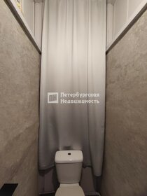 60,4 м², 2-комнатная квартира 11 600 000 ₽ - изображение 46