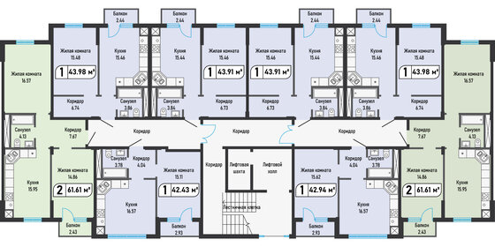 74,5 м², 3-комнатная квартира 3 200 000 ₽ - изображение 31