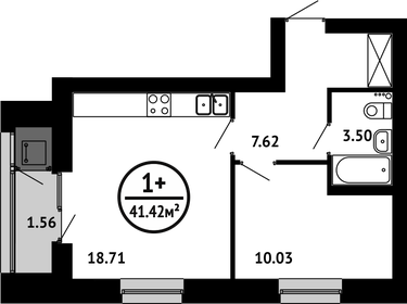 41,4 м², 1-комнатная квартира 5 964 480 ₽ - изображение 18