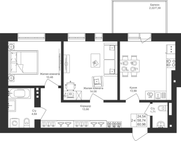 61,2 м², 2-комнатная квартира 8 267 400 ₽ - изображение 37