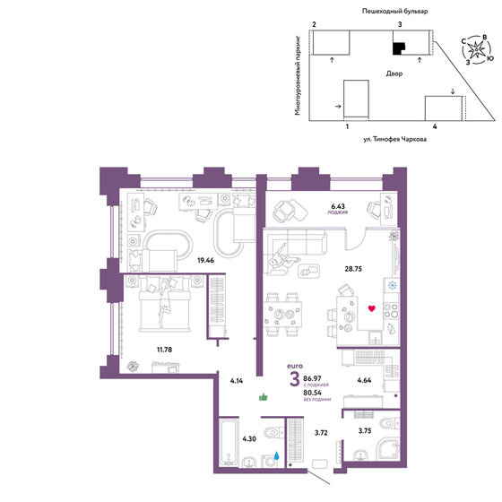 87 м², 3-комнатная квартира 10 000 000 ₽ - изображение 1