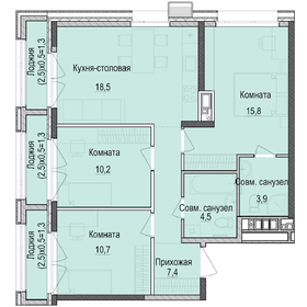 71,9 м², 3-комнатная квартира 9 734 000 ₽ - изображение 22