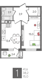 41,6 м², 1-комнатная квартира 10 196 160 ₽ - изображение 15