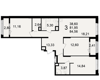 84,3 м², 3-комнатная квартира 8 094 720 ₽ - изображение 11