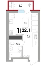 38,5 м², 1-комнатная квартира 3 550 000 ₽ - изображение 17