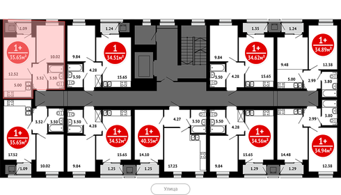 34,6 м², 1-комнатная квартира 5 262 240 ₽ - изображение 41