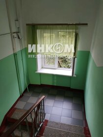 43,7 м², 2-комнатная квартира 11 300 000 ₽ - изображение 24