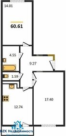 Квартира 60,6 м², 2-комнатная - изображение 4